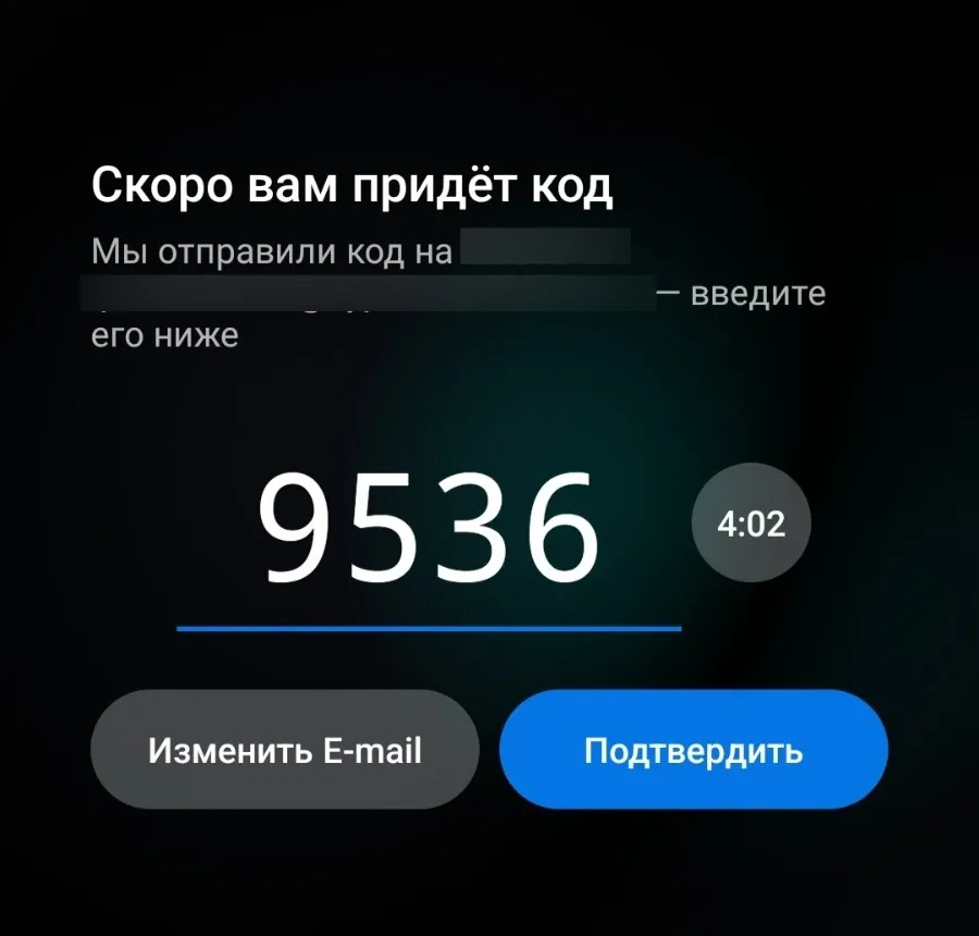 Изображение приложения